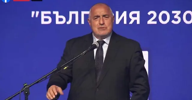 Борисов обяви ще се коалира ли с Радев