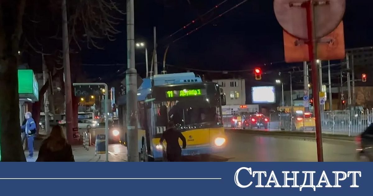 Невъзможно! Министър гони тролей у нас