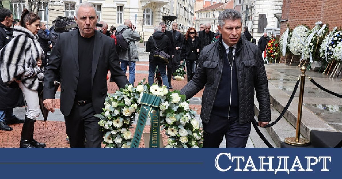 Страната се сбогува с легендата Борислав Михайлов