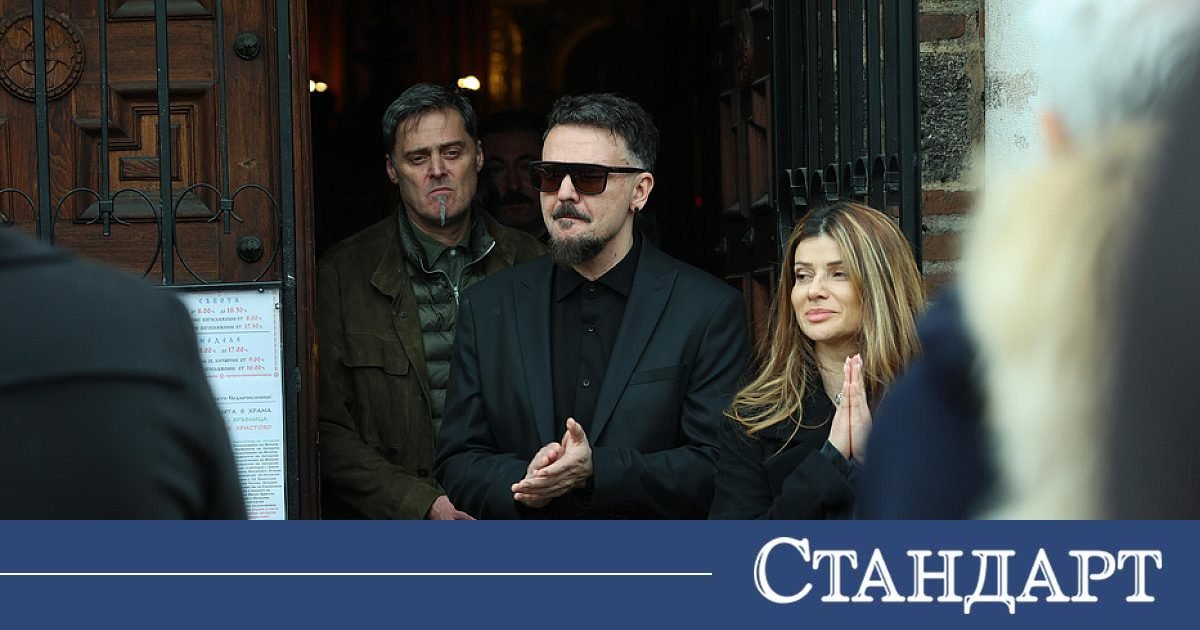 Графа разплака България. Най-емоционалното сбогуване (СНИМКА)