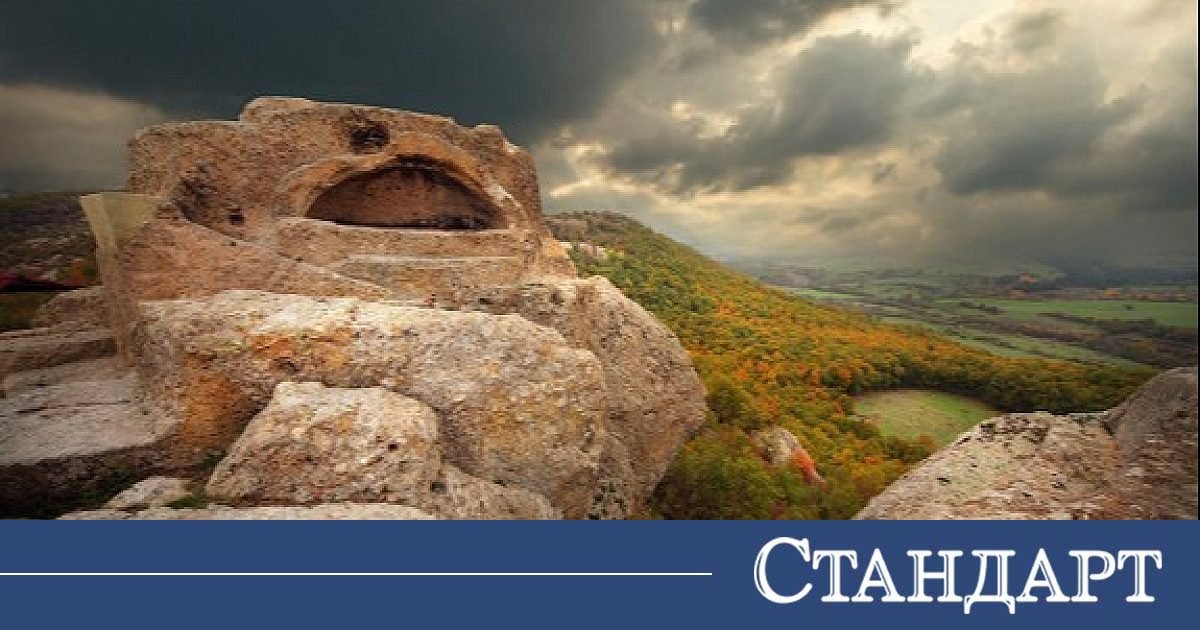 В наше село камъкът говори. Най-странните вибрации