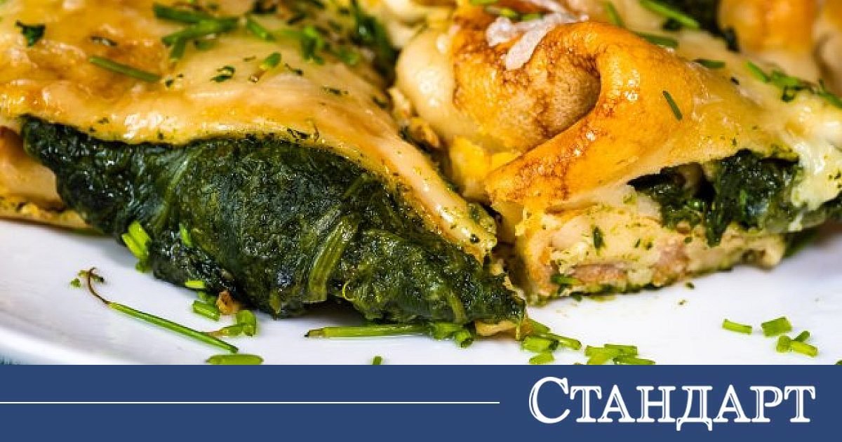 От тефтера на баба: Лучник с коприва за Цветница