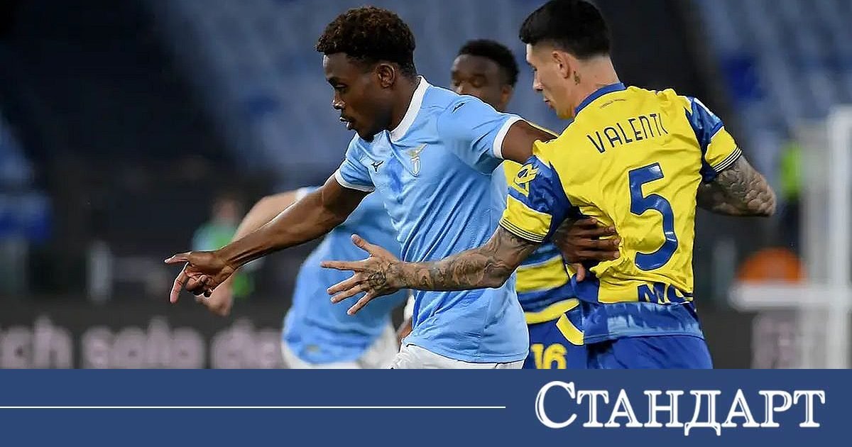 Лацио се спъна у дома и изпусна ценни точки