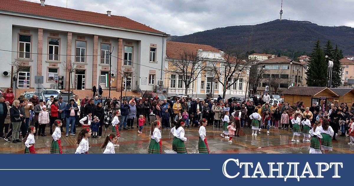 Белоградчик откри новия туристически сезон