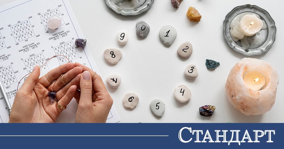 Вижте дните от годината, в които се раждат най-щастливите хора