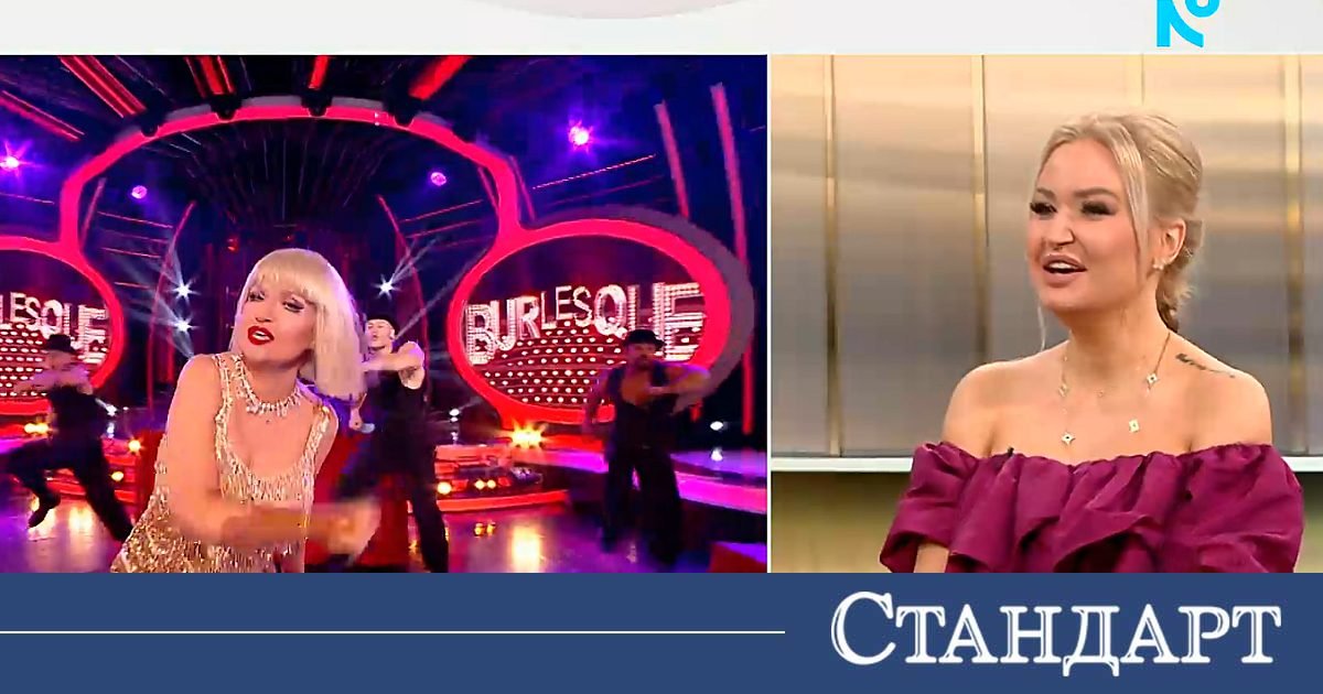 Пламена призна за 