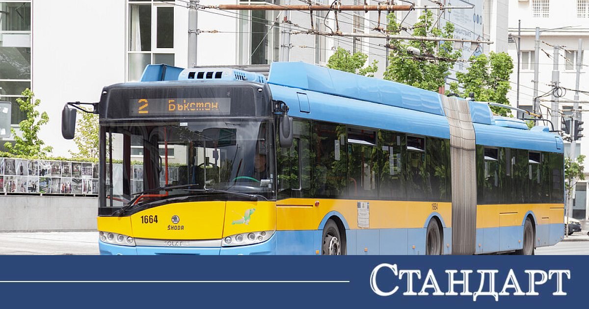 КСНБ избухна! Безплатен транспорт и разсрочени сметки за ток и парно