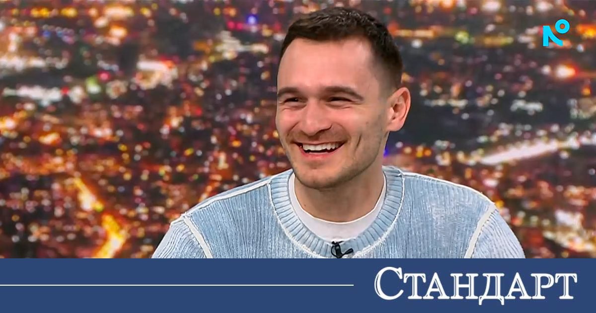 Юлиан Костов с неочаквано разкритие за Мария Бакалова