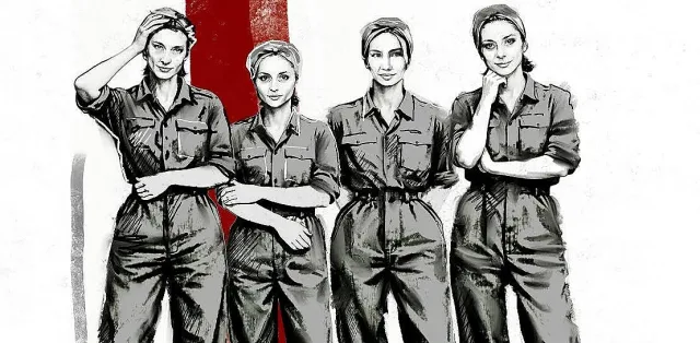 Актриса от "Мамник" ще играе в Сливенския затвор