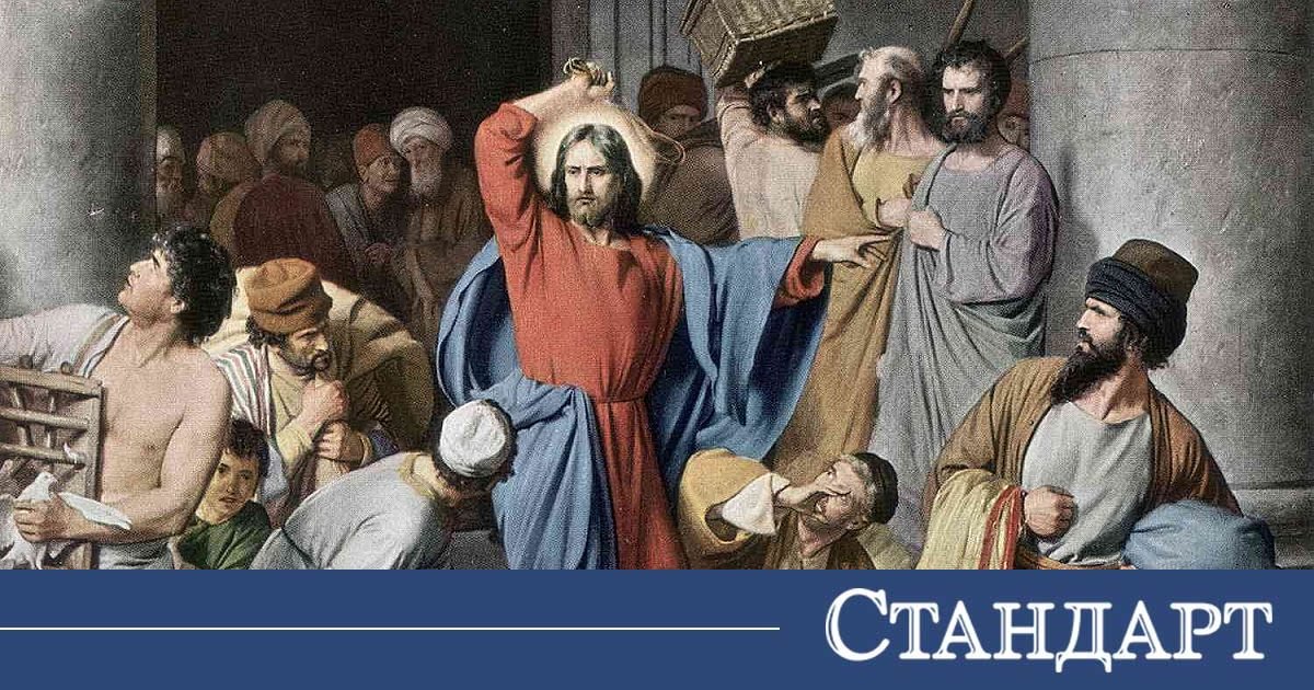 Велики понеделник поставя началото на Страстната седмица