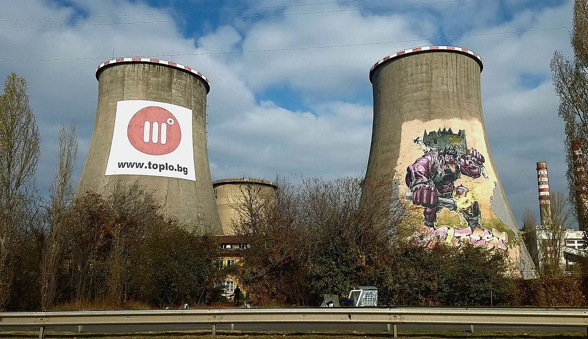 Колеги от цяла България скочиха срещу Топлофикация София