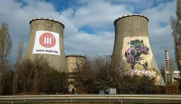 Колеги от цяла България скочиха срещу Топлофикация София