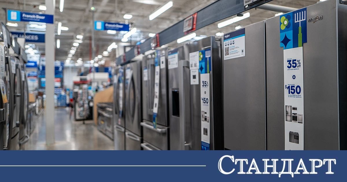 Коя марка хладилници е номер едно? Изненадващ лидер изпревари Samsung и LG