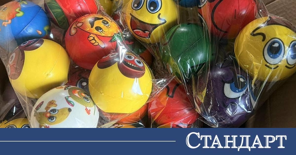 Хитра контрабанда през морето! Играчки, жетони и аксесоари скрити в кашони