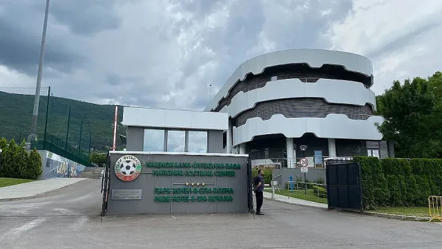 БФС отсече. Имаше ли дузпа срещу ЦСКА