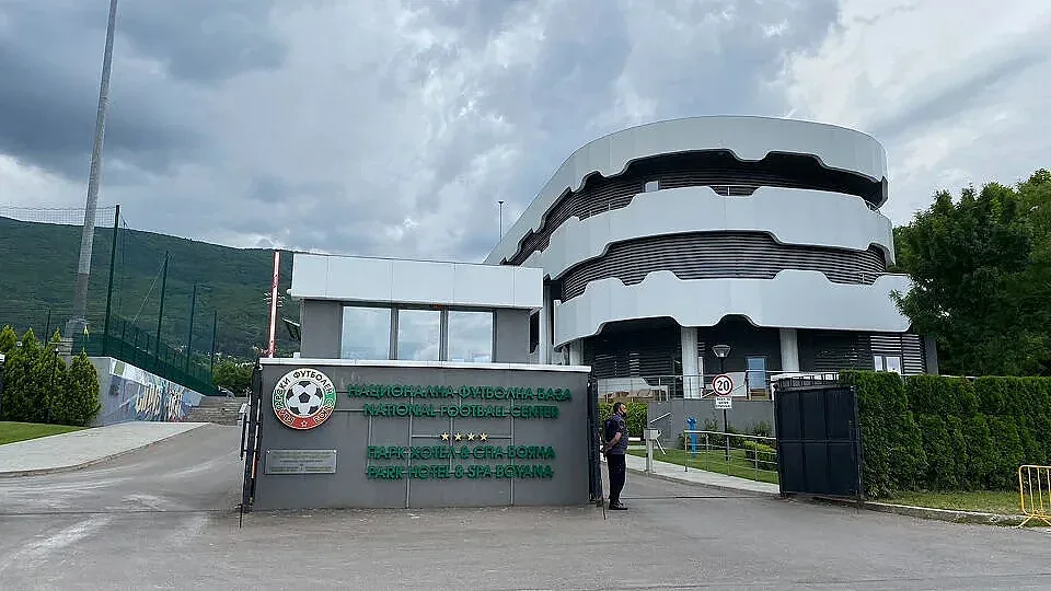 БФС отсече. Имаше ли дузпа срещу ЦСКА