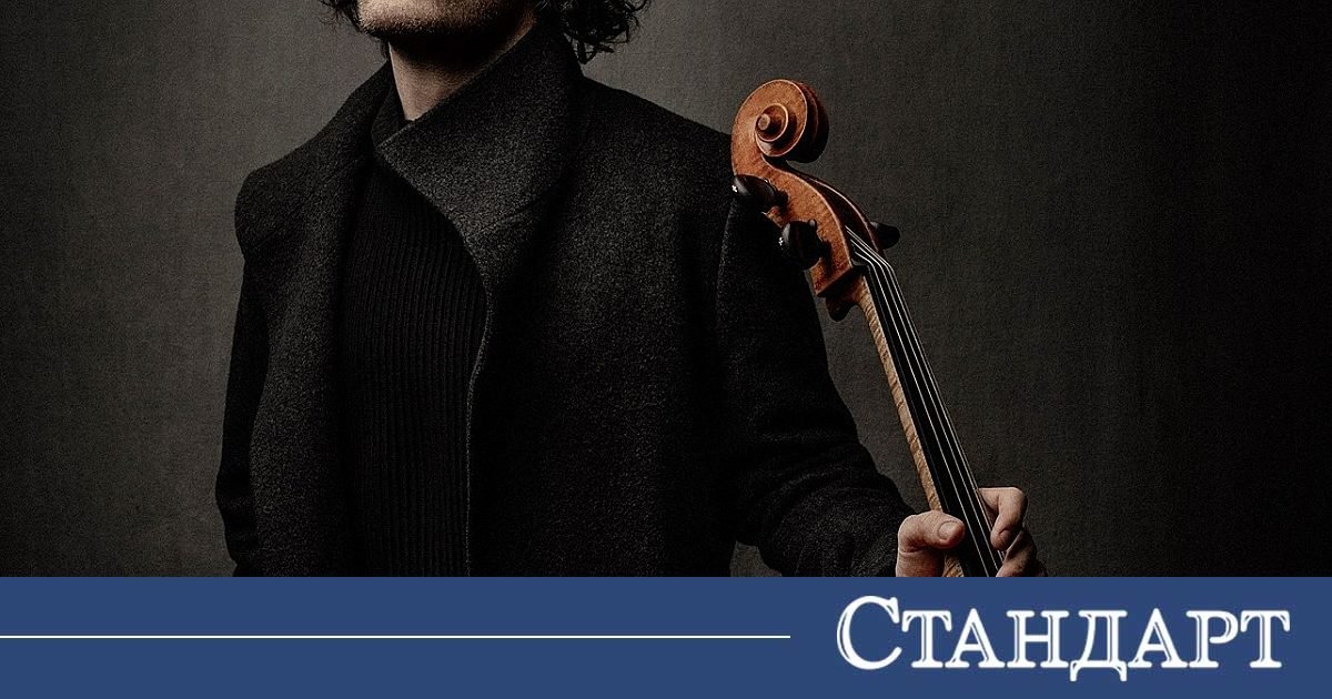 Световноизвестният виолончелист Николас Алщед прави своя дебют в София