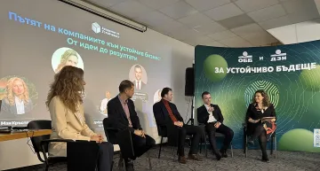 ОББ: Устойчивостта – от концепция към ежедневни бизнес решения