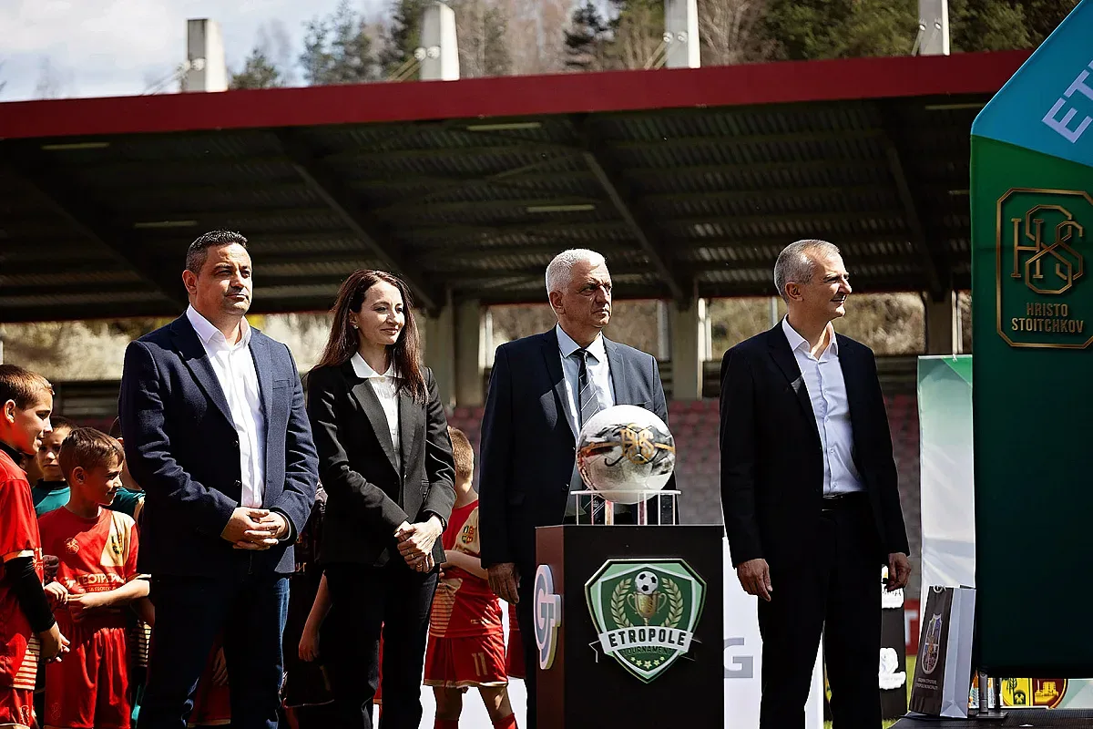 Етрополе с грандиозен финал на Etropole Tournament 2026