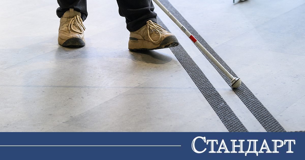 Активен диалог между незрящи, институции и бизнес може да подобри достъпността на средата у нас