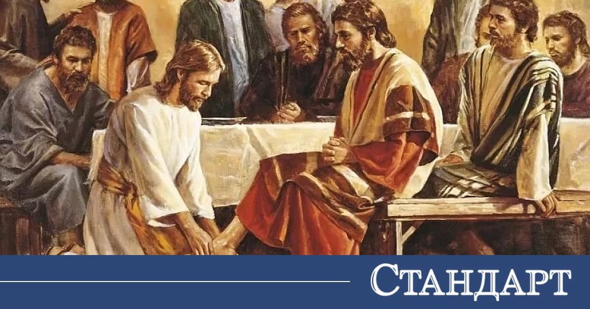 Много е важно какво ще видите първо утре, на Велики четвъртък