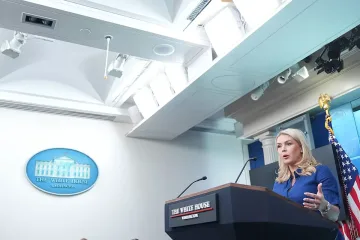 Чака се Тръмп да вземе тежко решение