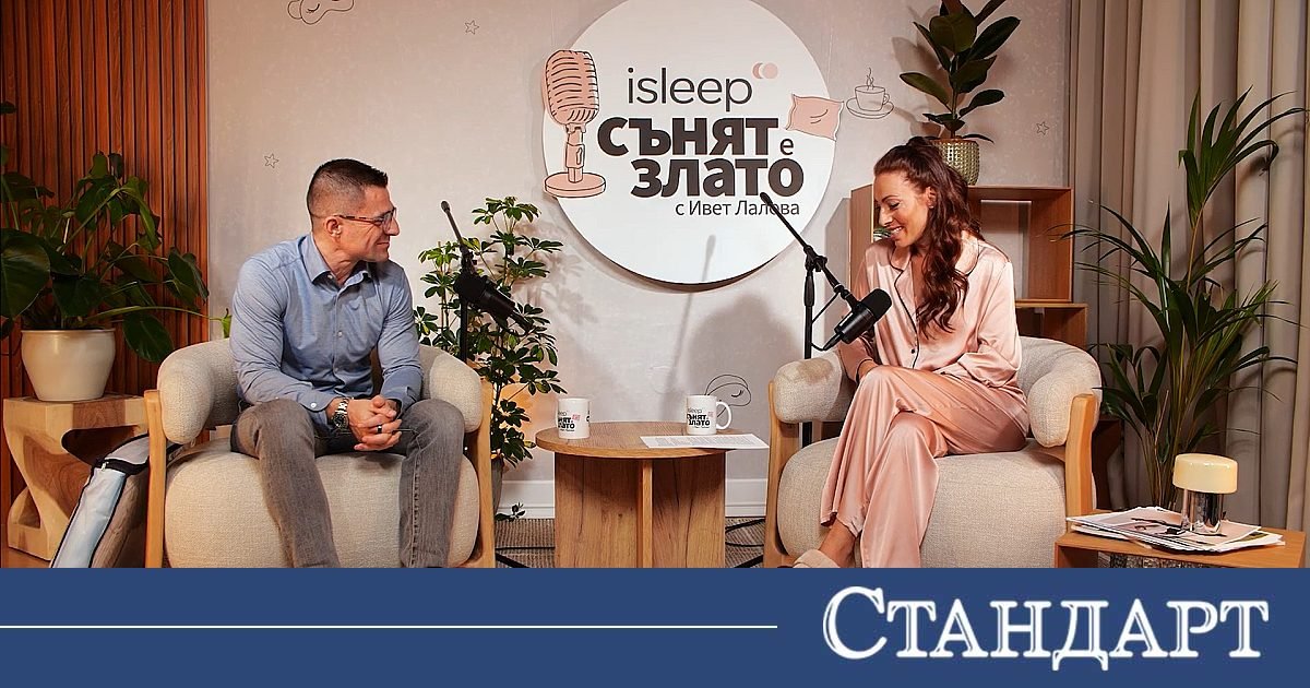 Защо Андрей си ляга с кокошките - каза само на Ивет Лалова