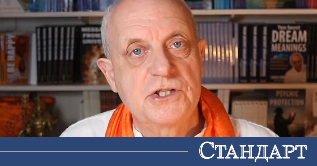 Пророкът на Страшния съд с шокиращо предсказание за Тръмп