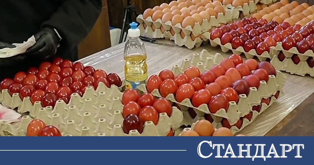 2026 яйца за 2026 година. Бачковският манастир спази вековната традиция