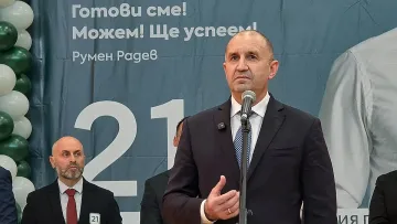 Радев с първи думи след победата