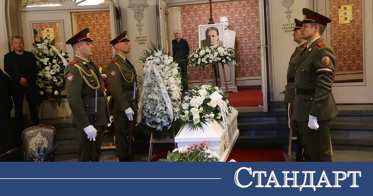 България с поклон пред великия Михаил Белчев (СНИМКИ)