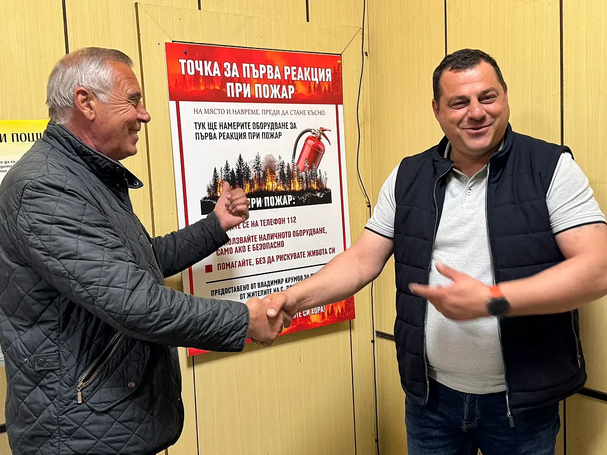 Малка стъпка с голям смисъл: Владимир Крумов започна кауза за защита на малките населени места