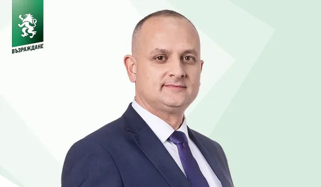 "Възраждане" с ключова победа - ще има референдум за завода за барут в Карлово