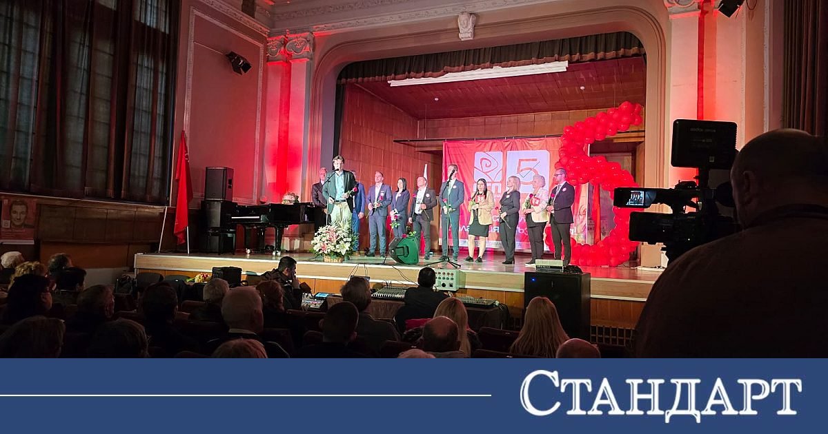 БСП е взела решението за Крум Зарков