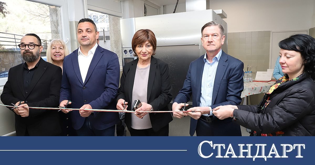 Последно поколение стерилизационна система в болницата в Етрополе