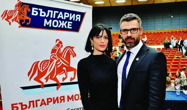 Кузман Илиев и Константина Живова: Любов, вяра и обща посока