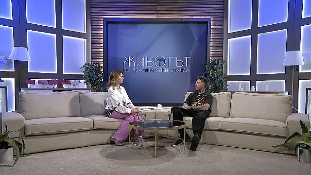 Павел признава за Венци Венц