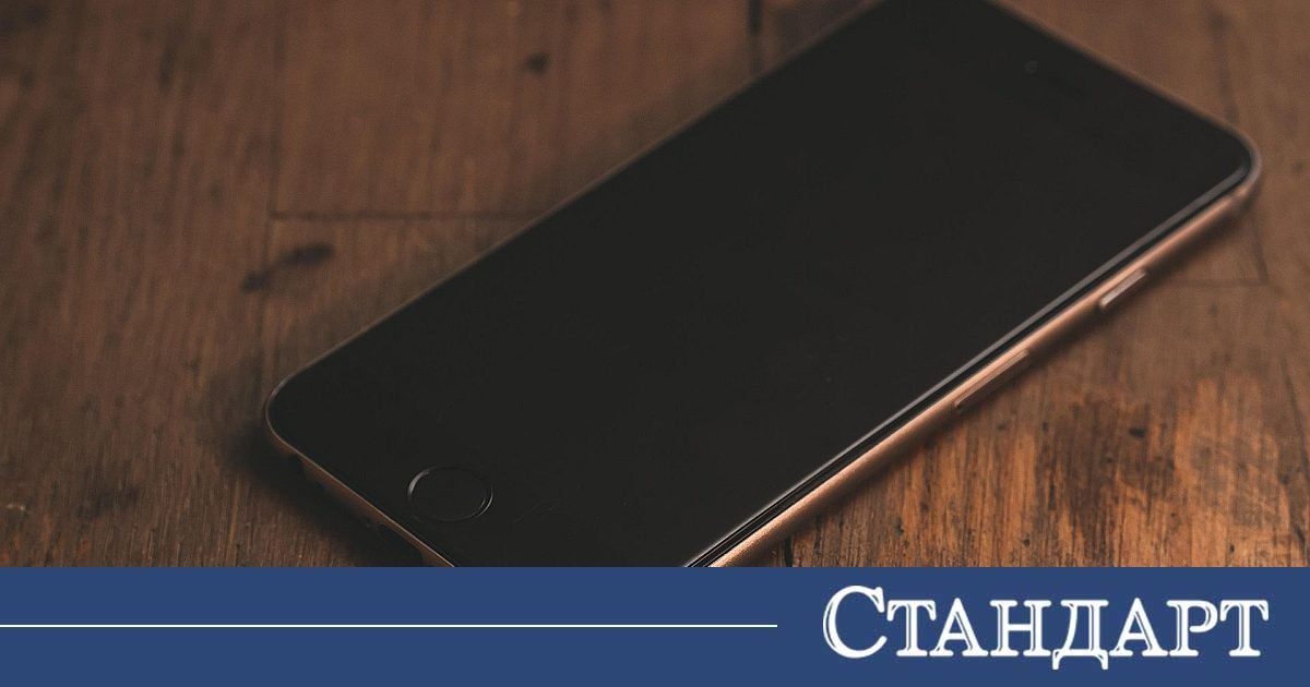 Експерти посочиха защо не бива просто да зарязвате стария си смартфон