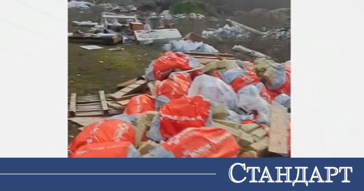 Екологична бомба край София! Сметище поглъща езера в Долни Богров