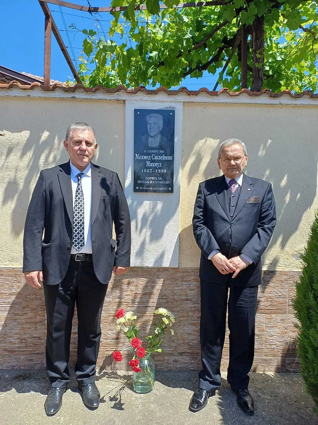 Общество за нова България обеща драконовски мерки срещу корупцията