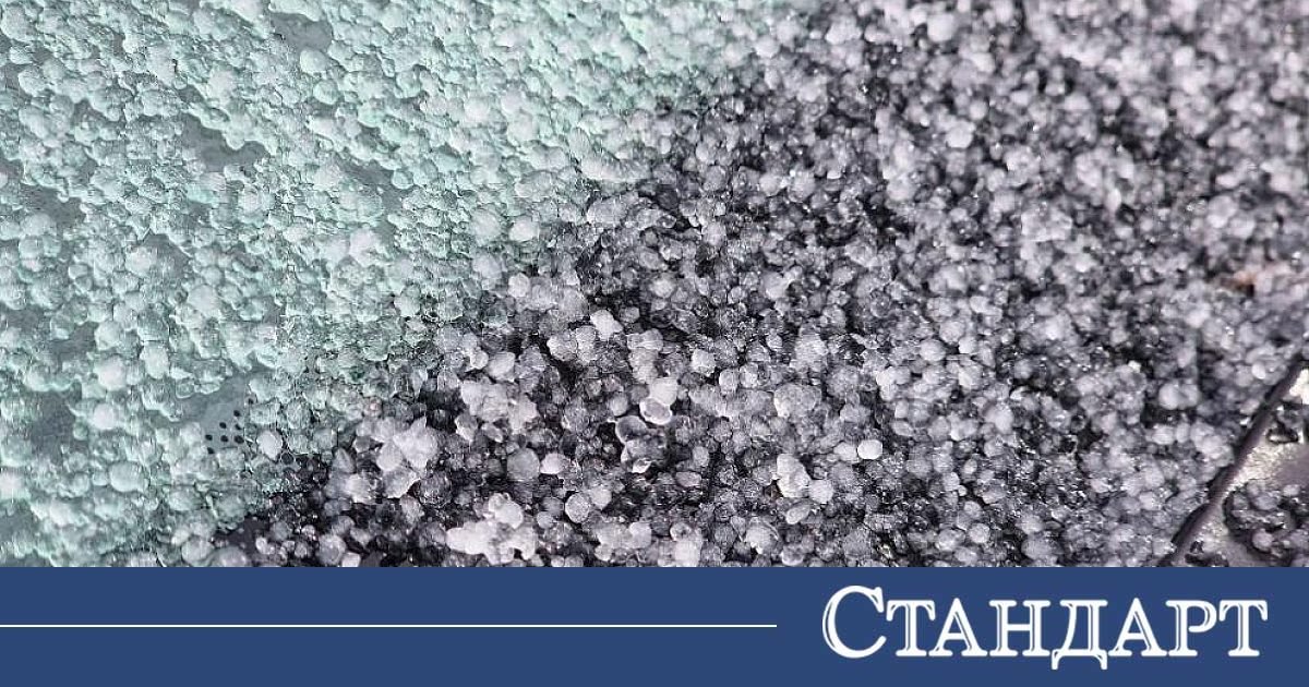 Мощна градушка порази наш град, последва кошмар