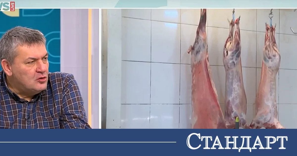 Навръх Великден лекар предупреди за агнешкото