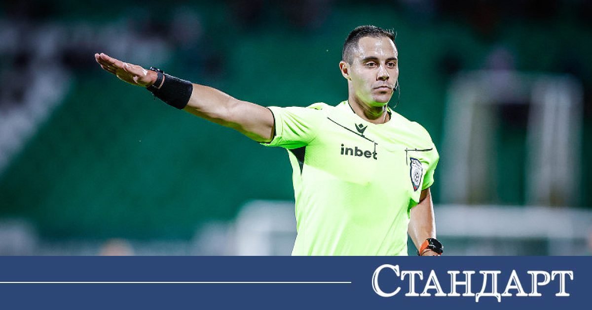 Стана ясно кой ще свири Вечното дерби