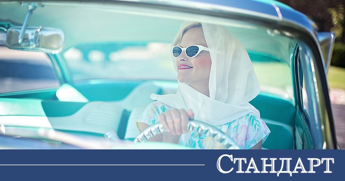 Как да шофираме, за да спестим разхода на гориво