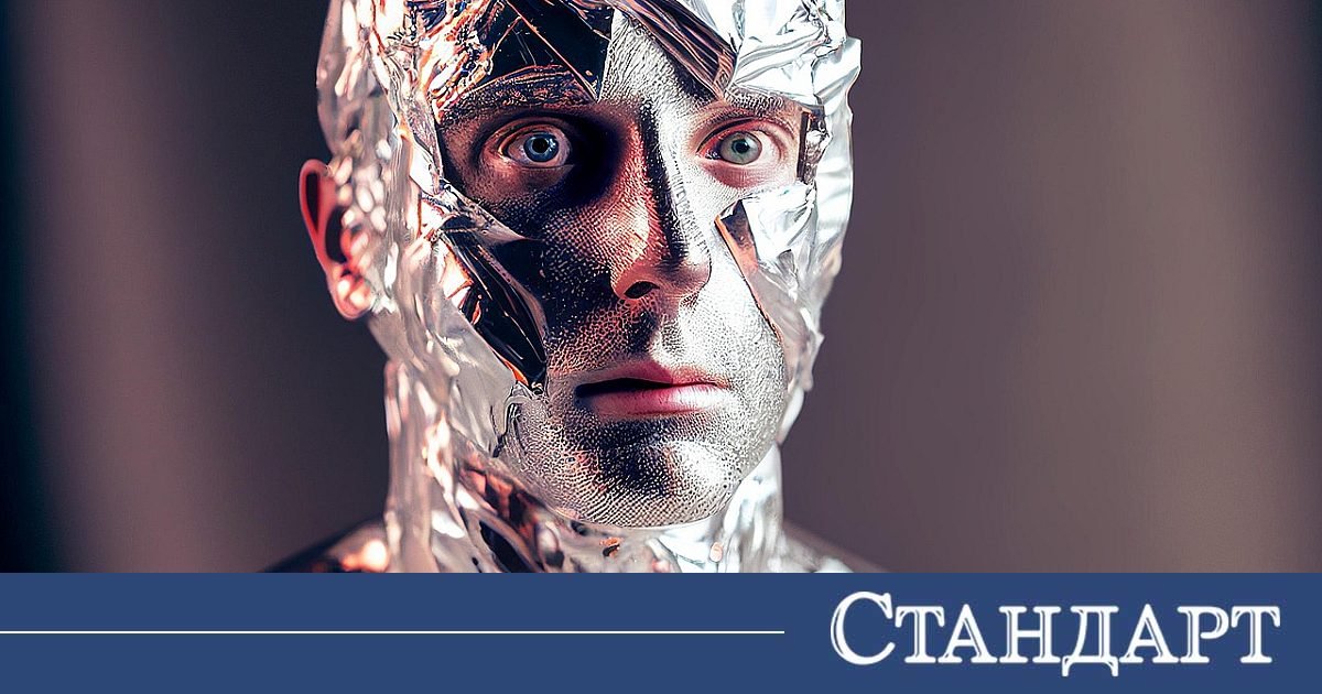 Изкуственият интелект заплашва месарите