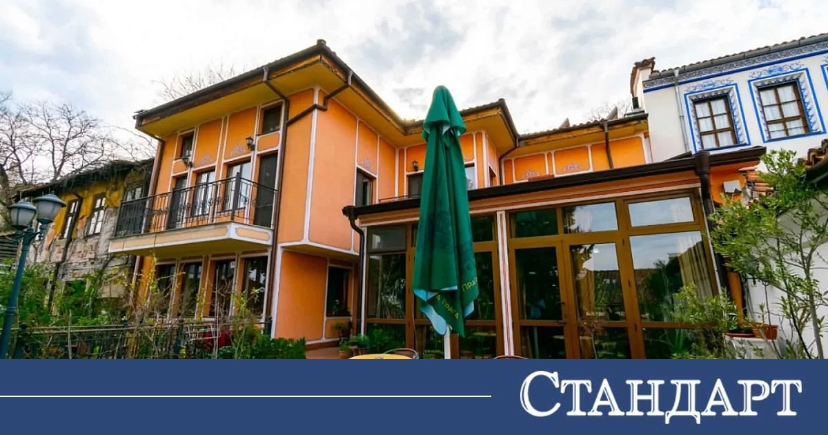 Продават хотел емлбема на Стария Пловдив