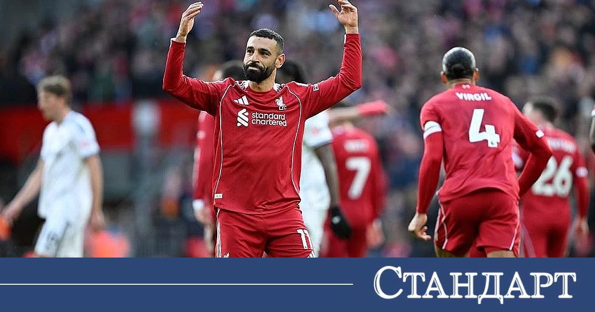 Ливърпул се събуди! Млад герой и Салах върнаха победите