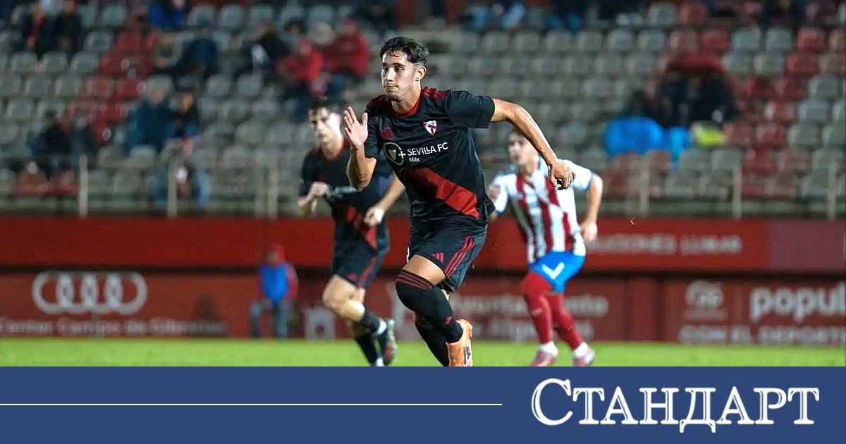 Севиля оживя с победа над Атлетико - рискът на Симеоне не сработи