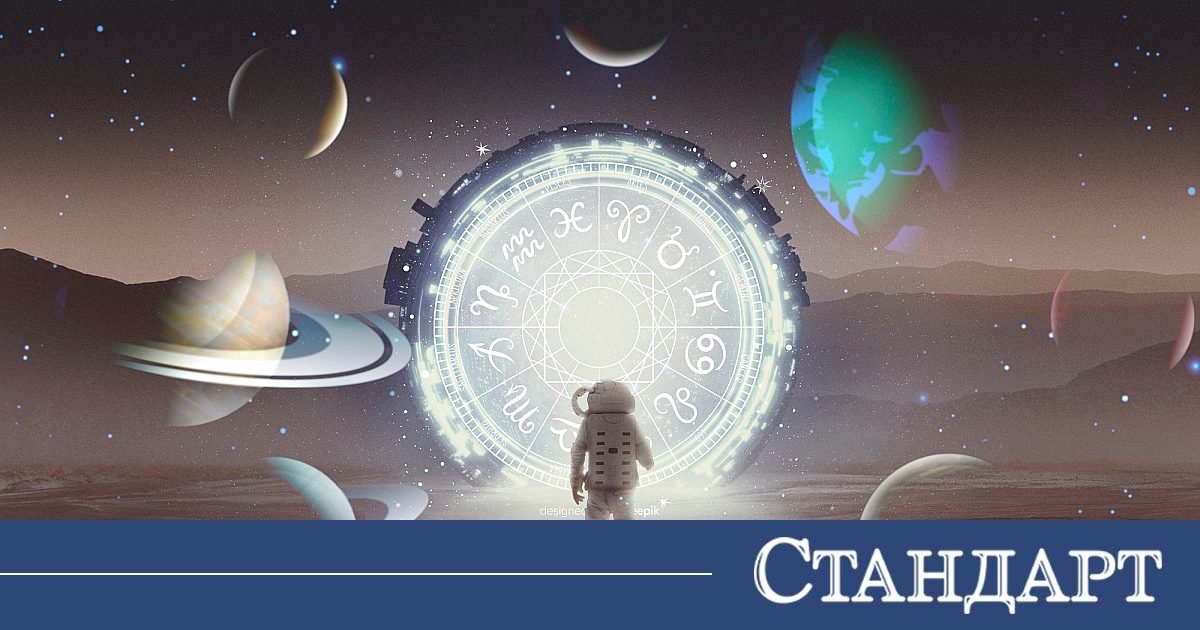 3 зодии са напът да ударят джакпота и да станат приказно богати