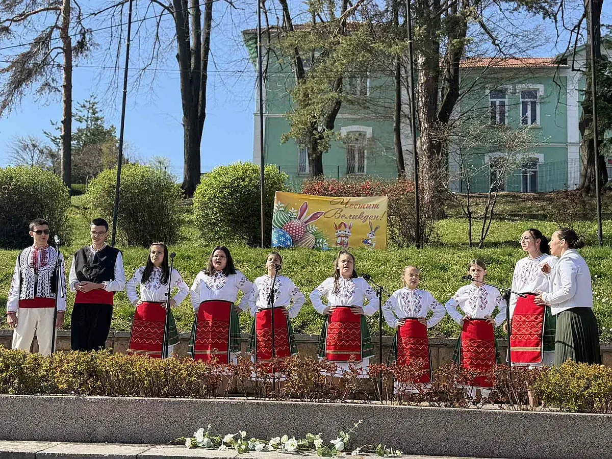 Великден в Белоградчик: Радост, усмивки и пролетно настроение